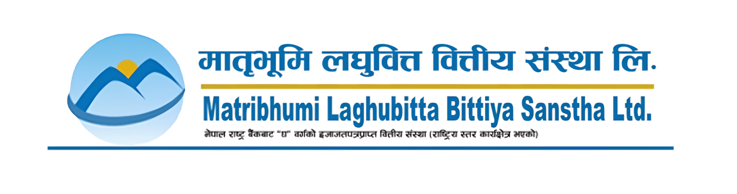 मातृ सहायता प्रणाली